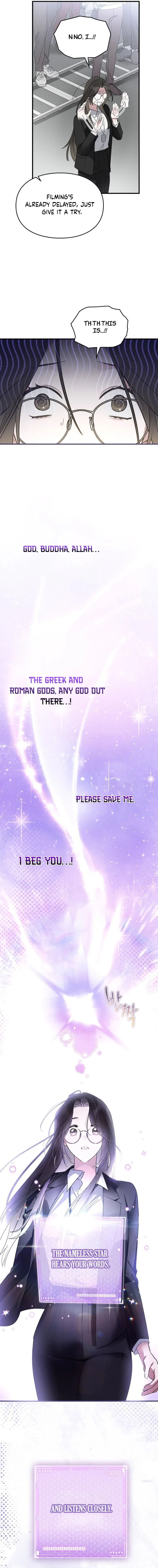 Please Cooperate In The Execution Of S-Class Official Duties Chapter 2 - page 15