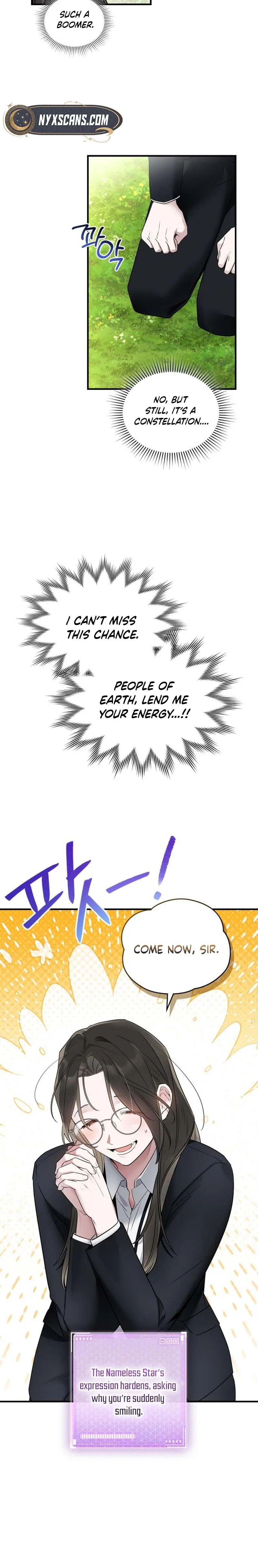 Please Cooperate In The Execution Of S-Class Official Duties Chapter 3 - page 12