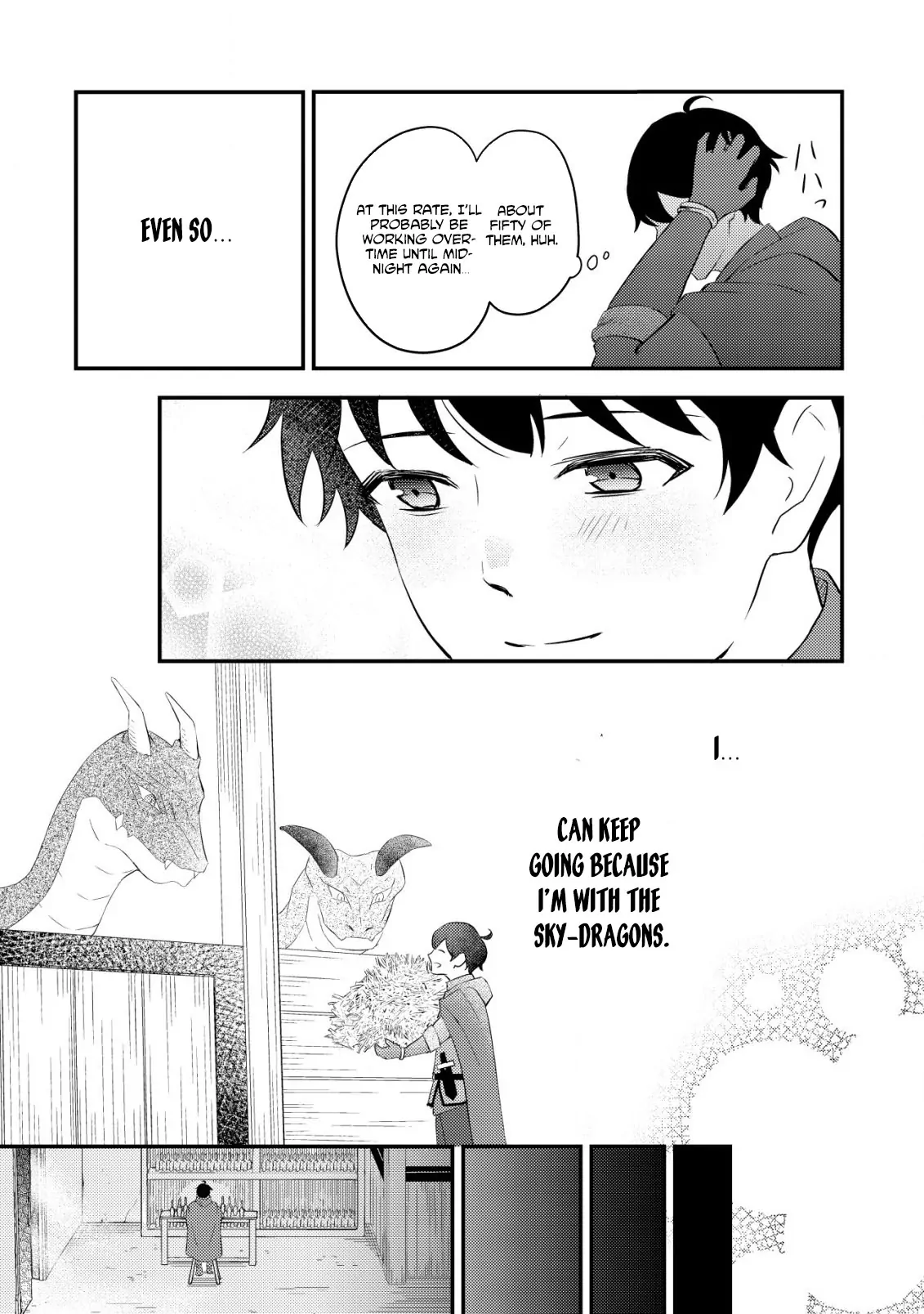 The Dragon Tamer of the Divine Dragon Empire Chapter 1 - page 11