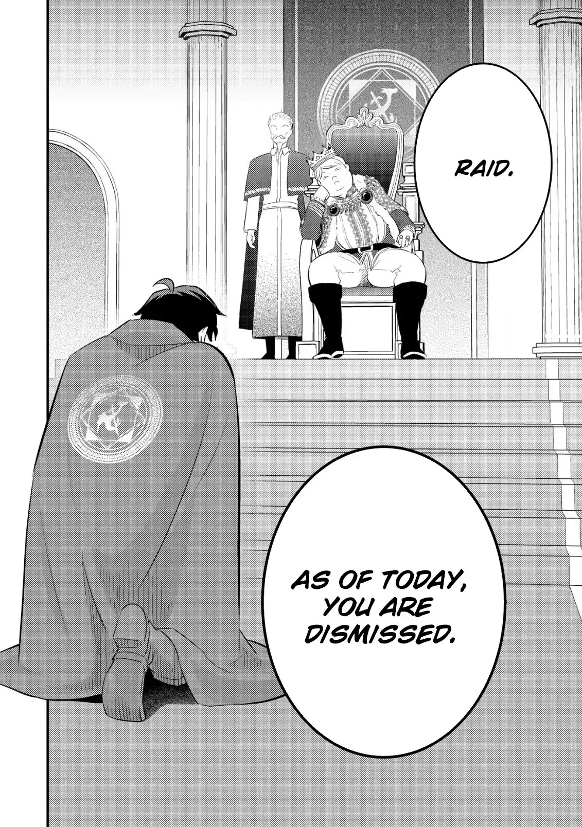 The Dragon Tamer of the Divine Dragon Empire Chapter 1 - page 13