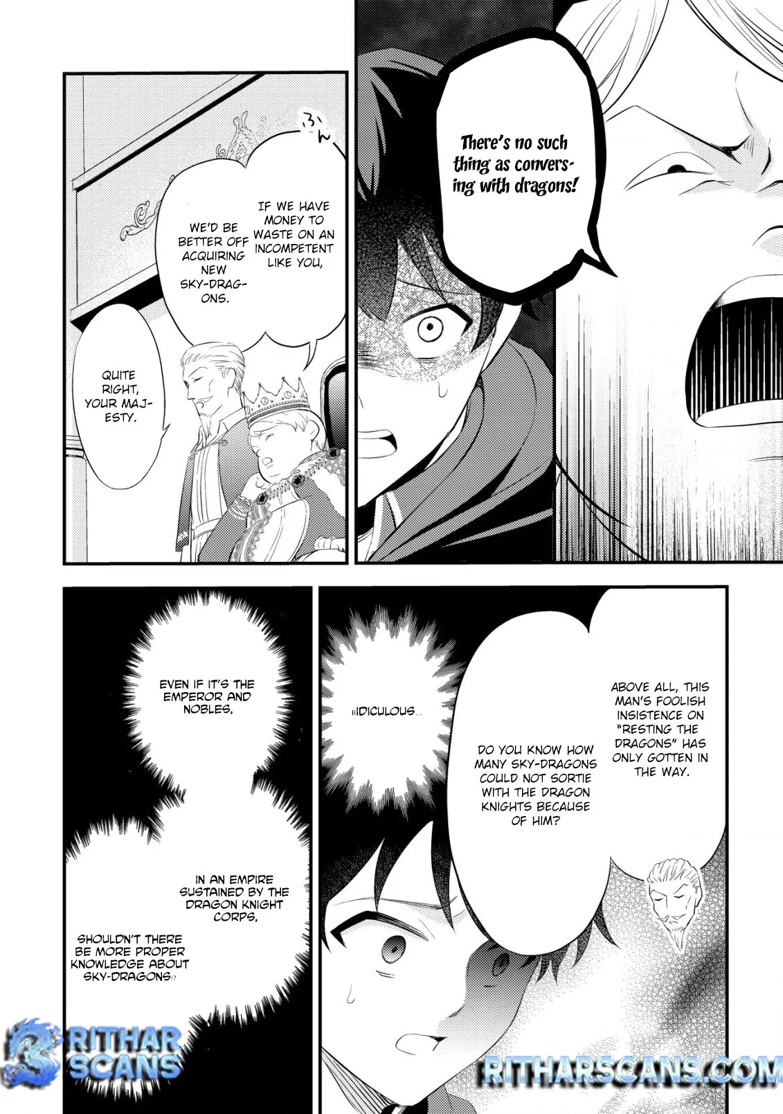 The Dragon Tamer of the Divine Dragon Empire Chapter 1 - page 15