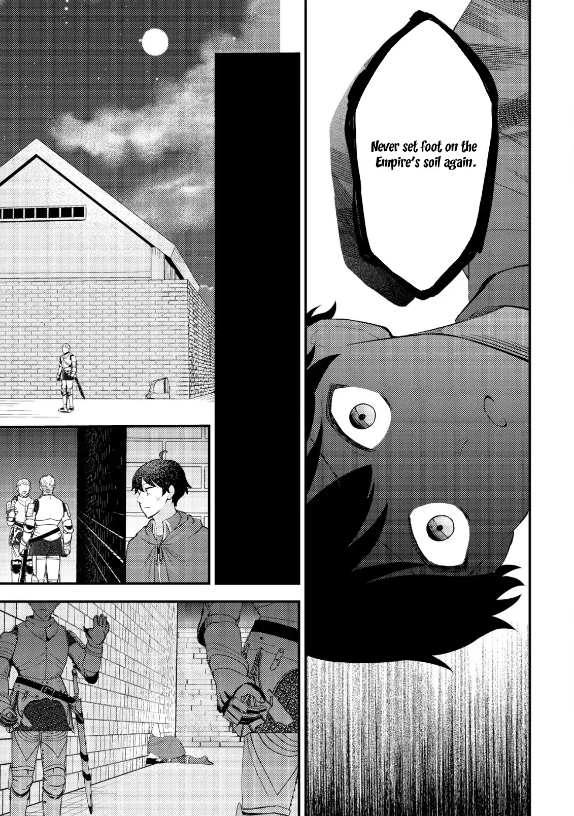 The Dragon Tamer of the Divine Dragon Empire Chapter 1 - page 18