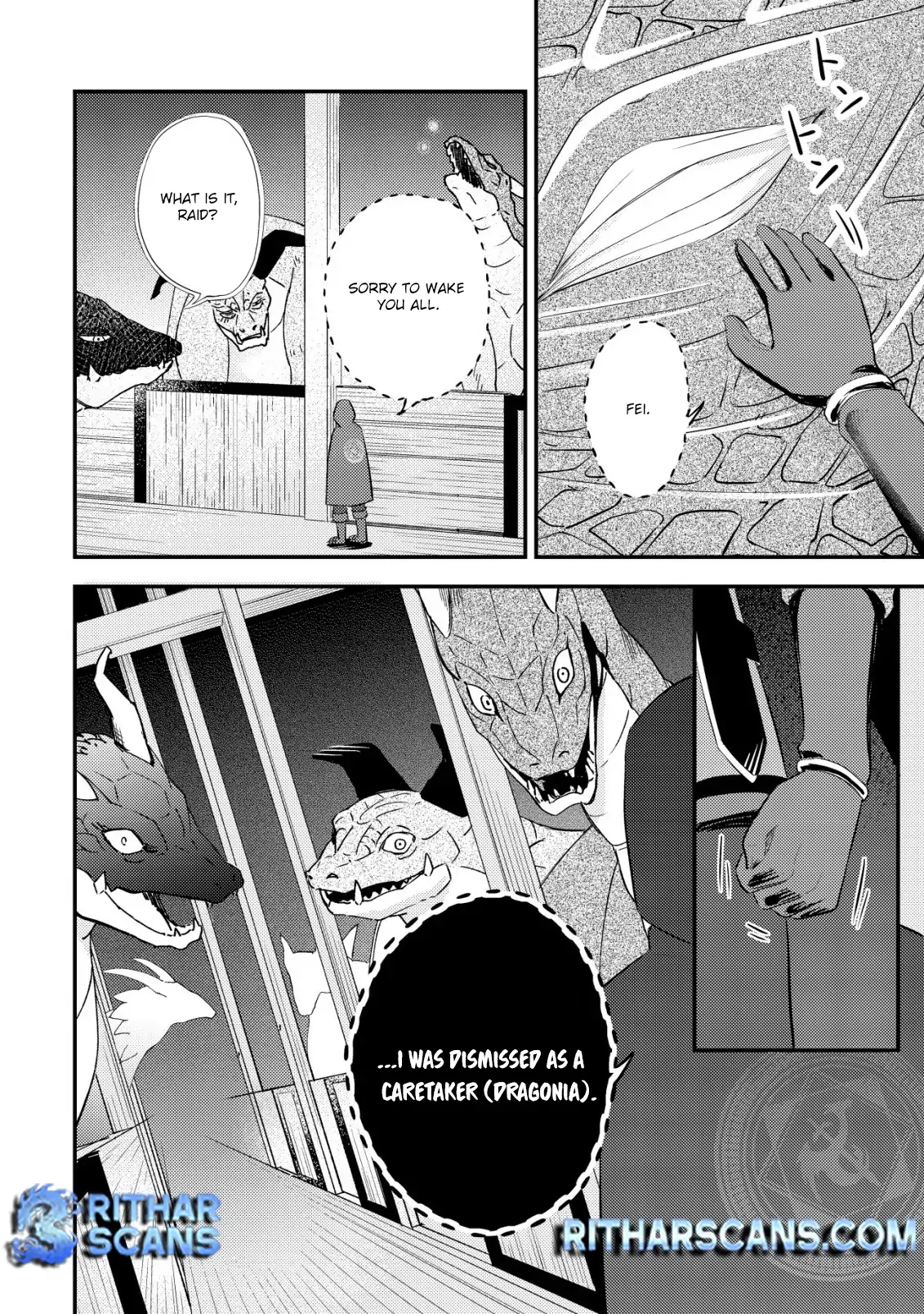 The Dragon Tamer of the Divine Dragon Empire Chapter 1 - page 19