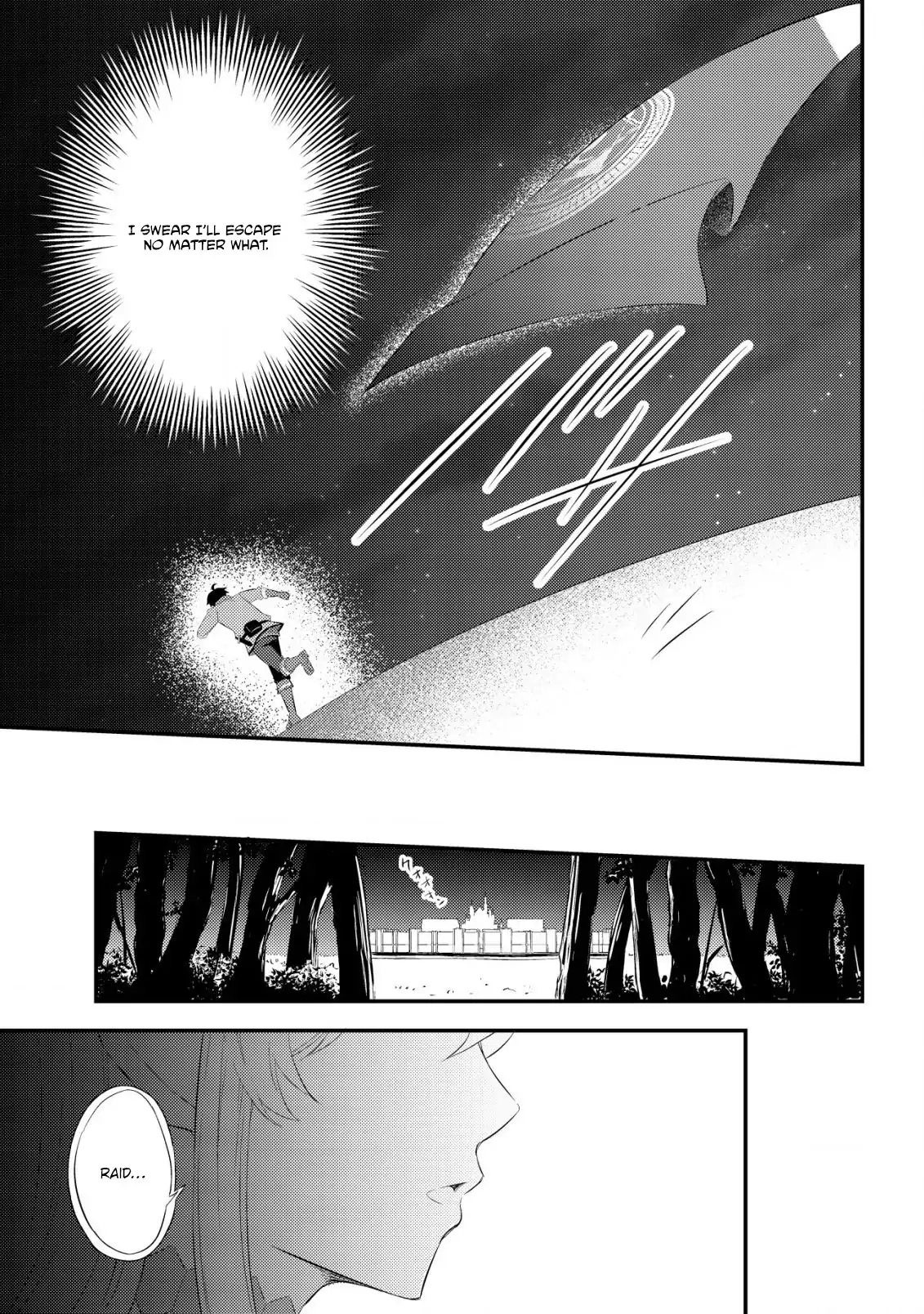 The Dragon Tamer of the Divine Dragon Empire Chapter 1 - page 24