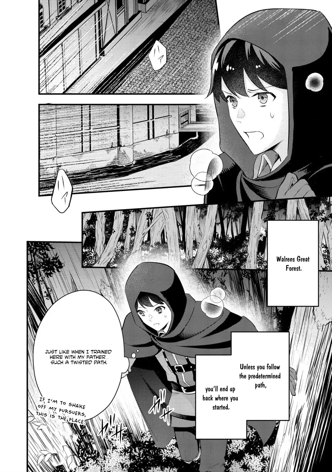 The Dragon Tamer of the Divine Dragon Empire Chapter 1 - page 25