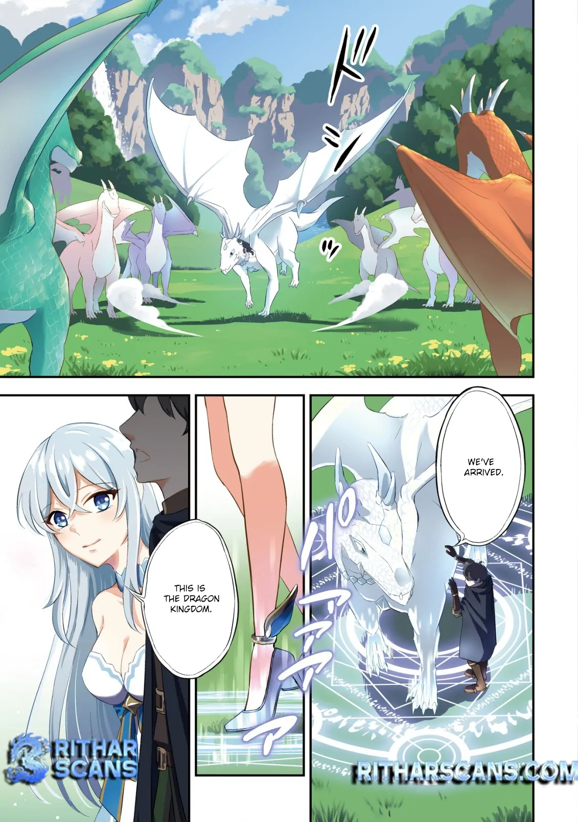 The Dragon Tamer of the Divine Dragon Empire Chapter 1 - page 2