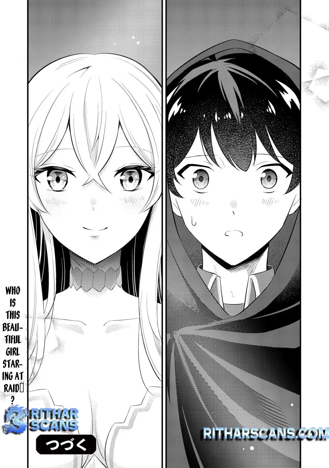 The Dragon Tamer of the Divine Dragon Empire Chapter 1 - page 29