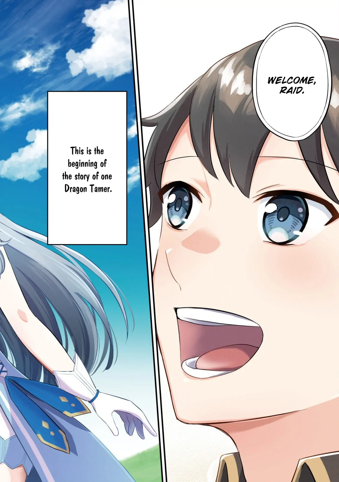 The Dragon Tamer of the Divine Dragon Empire Chapter 1 - page 3