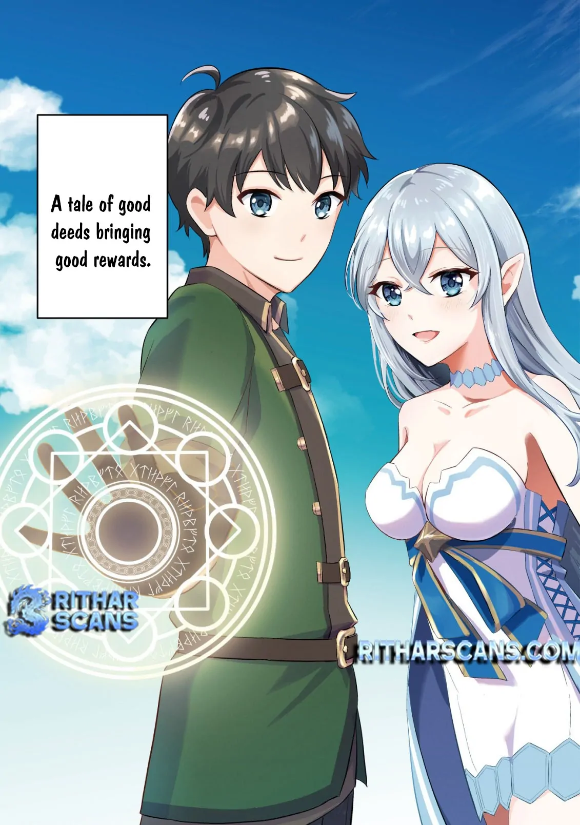 The Dragon Tamer of the Divine Dragon Empire Chapter 1 - page 4