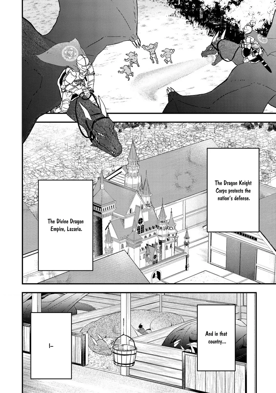 The Dragon Tamer of the Divine Dragon Empire Chapter 1 - page 5