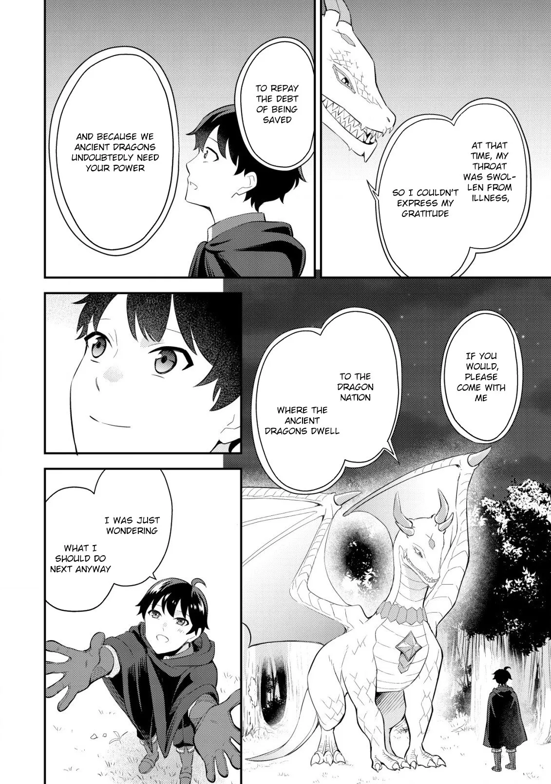 The Dragon Tamer of the Divine Dragon Empire Chapter 2 - page 14