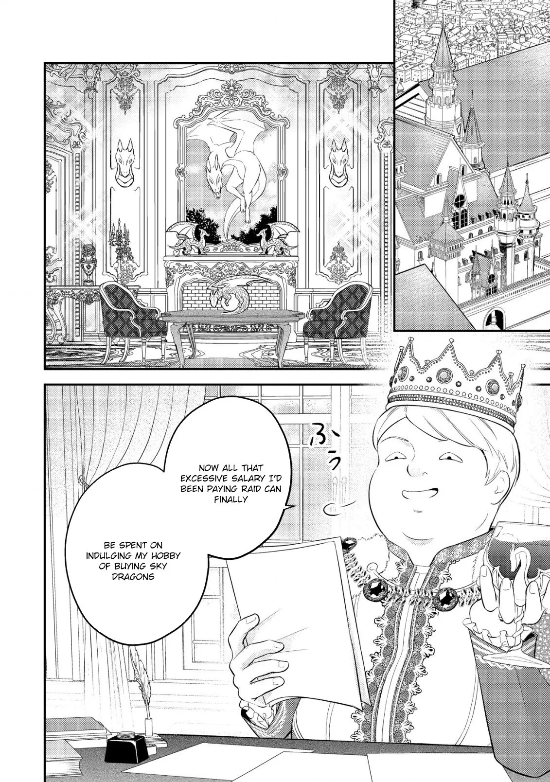 The Dragon Tamer of the Divine Dragon Empire Chapter 2 - page 15