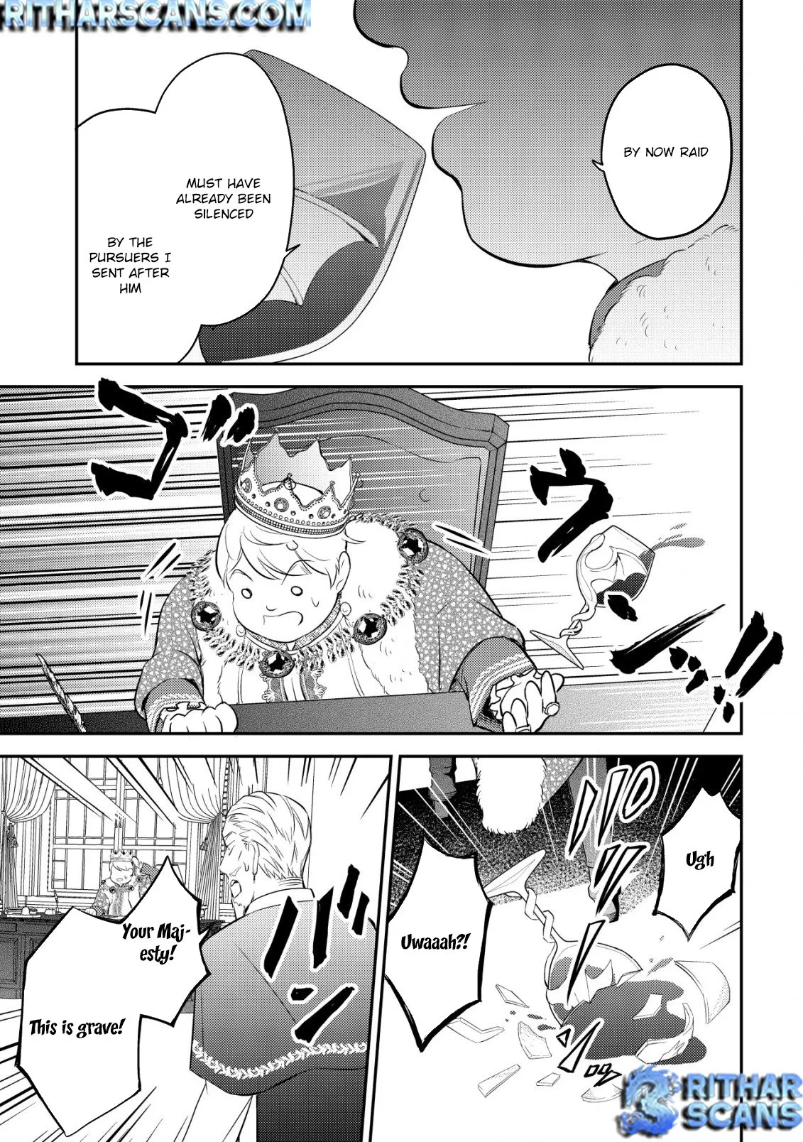 The Dragon Tamer of the Divine Dragon Empire Chapter 2 - page 17