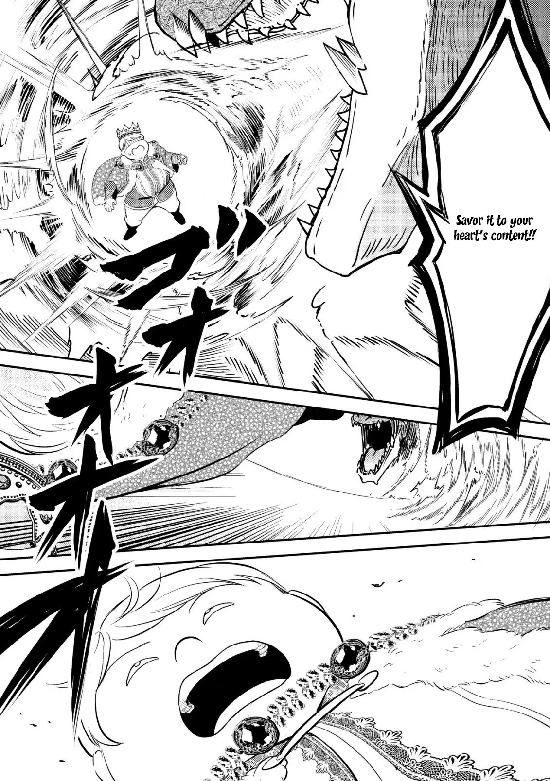 The Dragon Tamer of the Divine Dragon Empire Chapter 2 - page 20