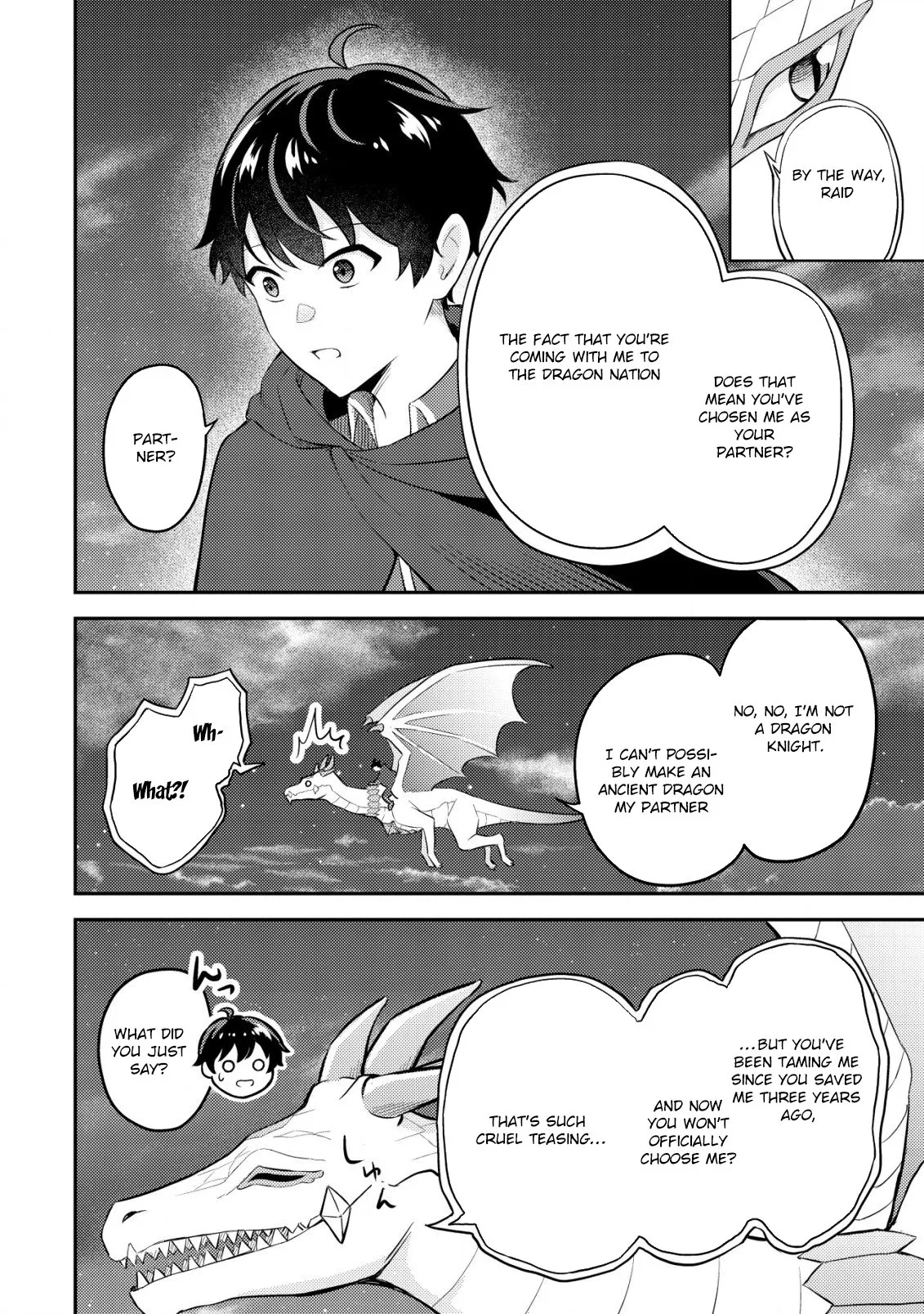 The Dragon Tamer of the Divine Dragon Empire Chapter 2 - page 23
