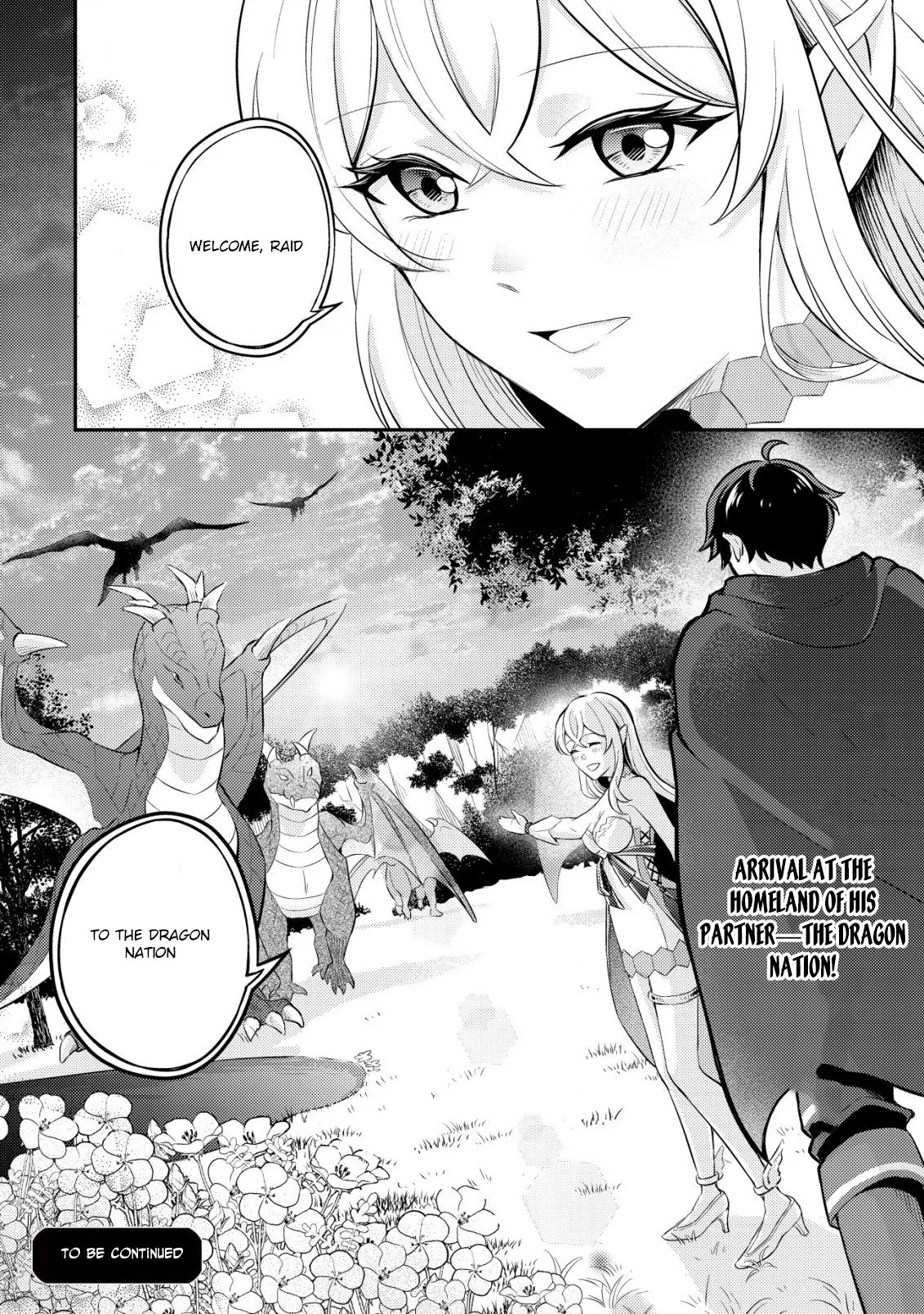 The Dragon Tamer of the Divine Dragon Empire Chapter 2 - page 29