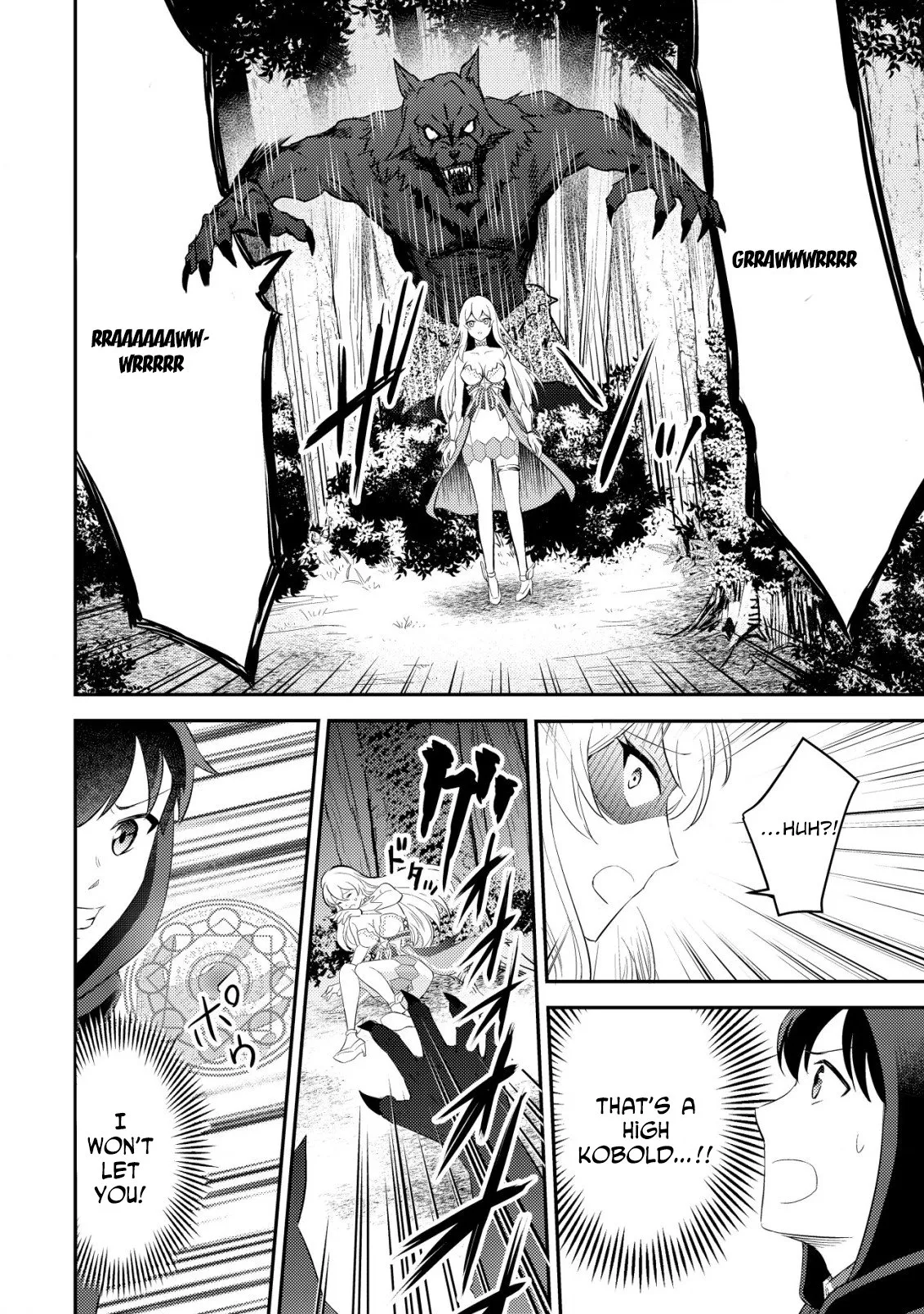 The Dragon Tamer of the Divine Dragon Empire Chapter 2 - page 3