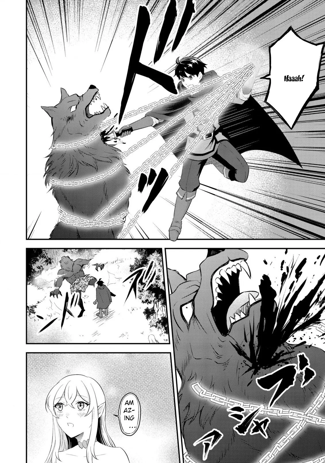 The Dragon Tamer of the Divine Dragon Empire Chapter 2 - page 4