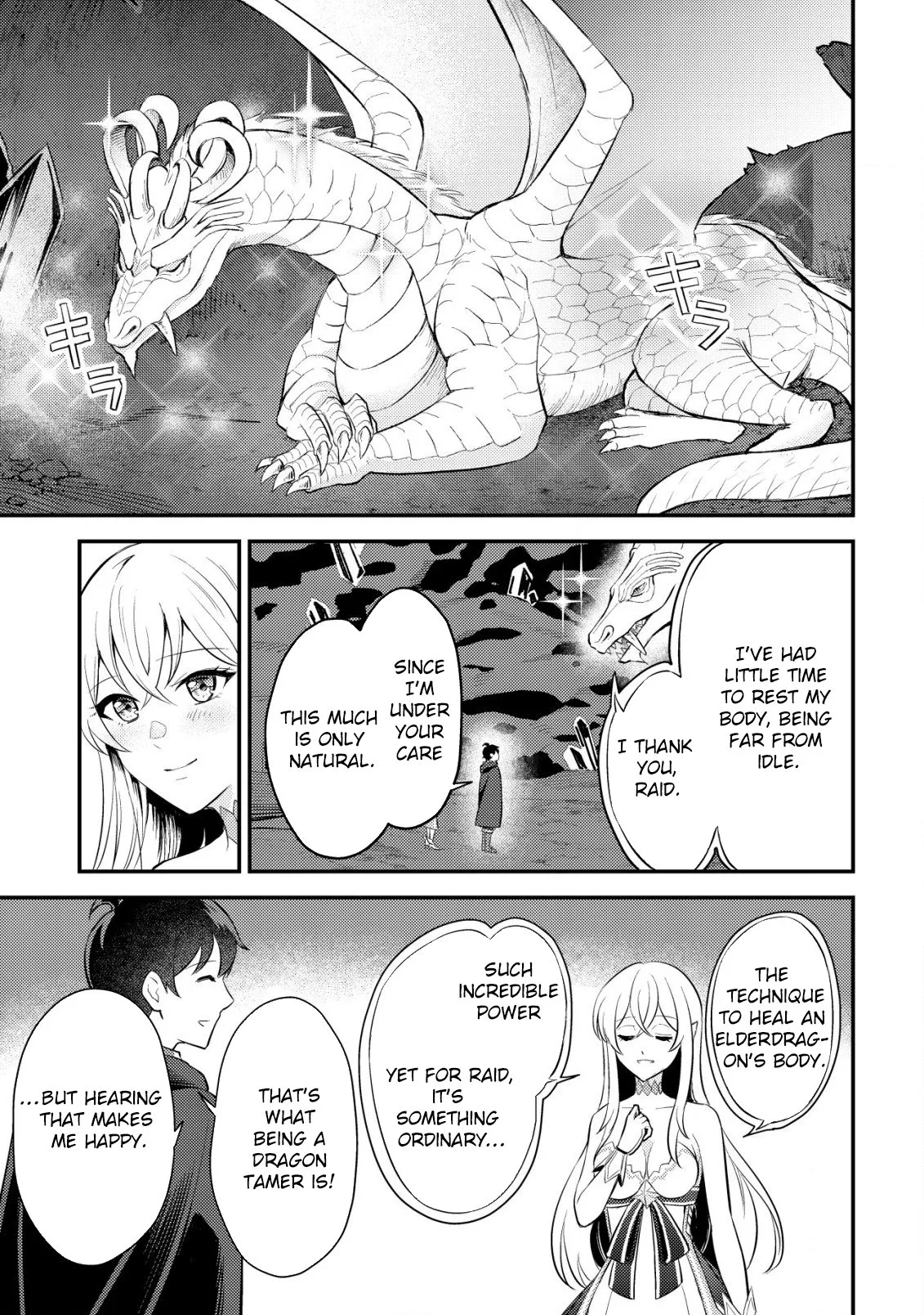 The Dragon Tamer of the Divine Dragon Empire Chapter 3 - page 9