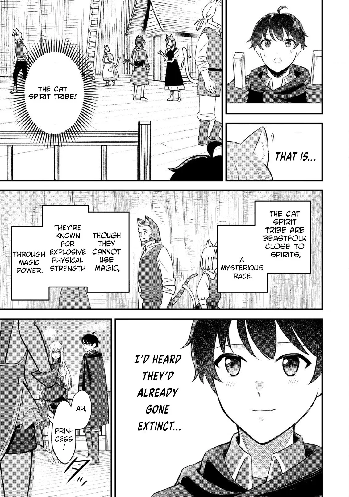 The Dragon Tamer of the Divine Dragon Empire Chapter 3 - page 13