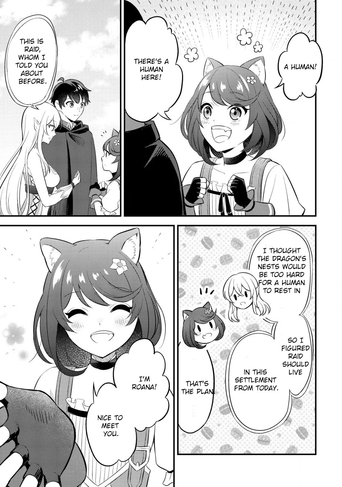 The Dragon Tamer of the Divine Dragon Empire Chapter 3 - page 15