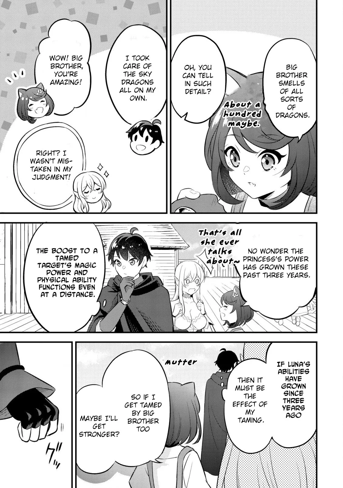 The Dragon Tamer of the Divine Dragon Empire Chapter 3 - page 17