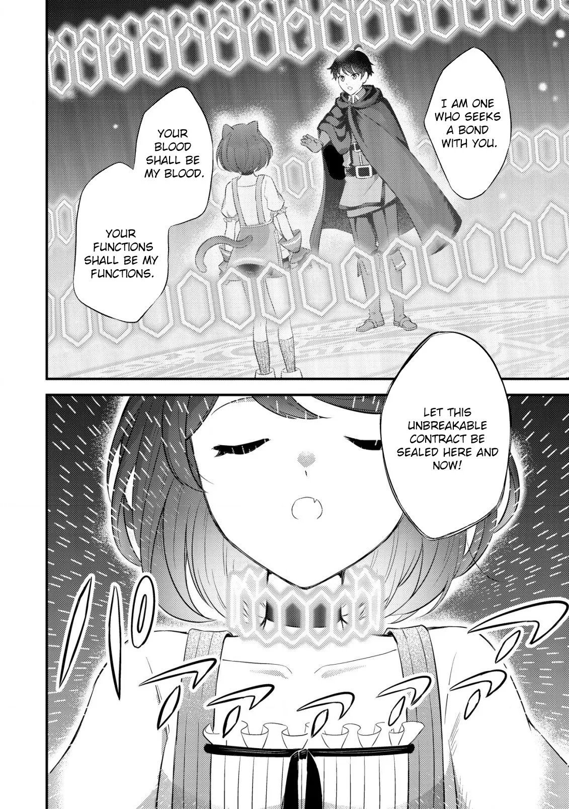 The Dragon Tamer of the Divine Dragon Empire Chapter 3 - page 22