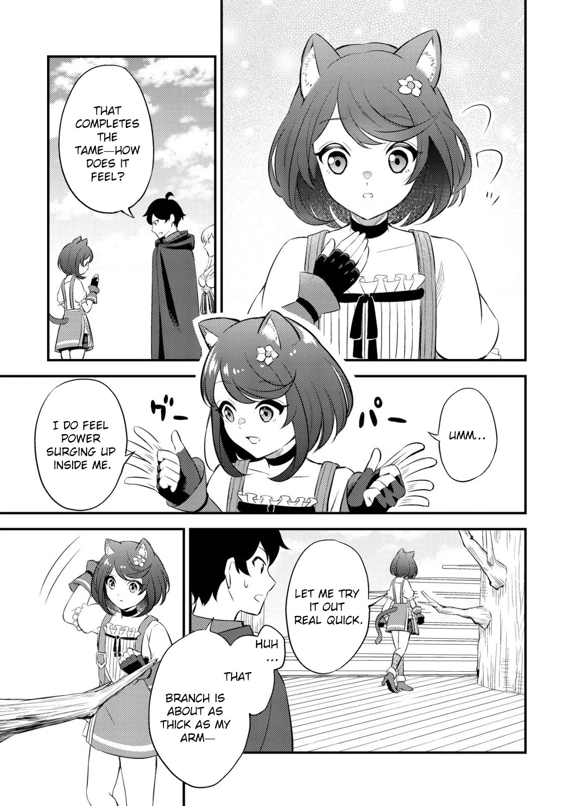 The Dragon Tamer of the Divine Dragon Empire Chapter 3 - page 23