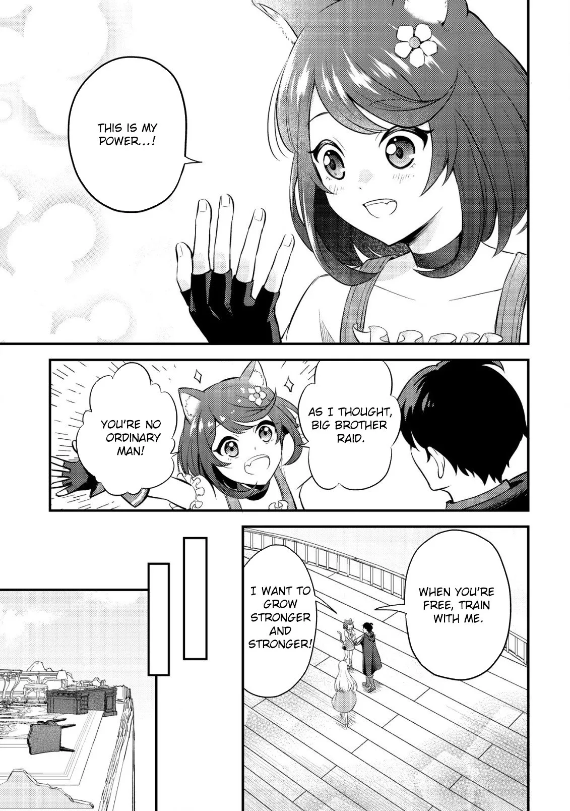 The Dragon Tamer of the Divine Dragon Empire Chapter 3 - page 25