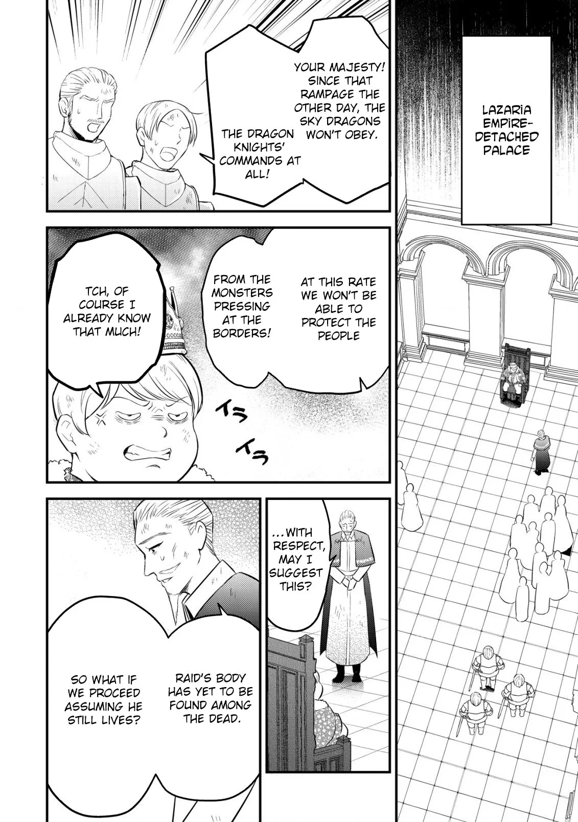 The Dragon Tamer of the Divine Dragon Empire Chapter 3 - page 26