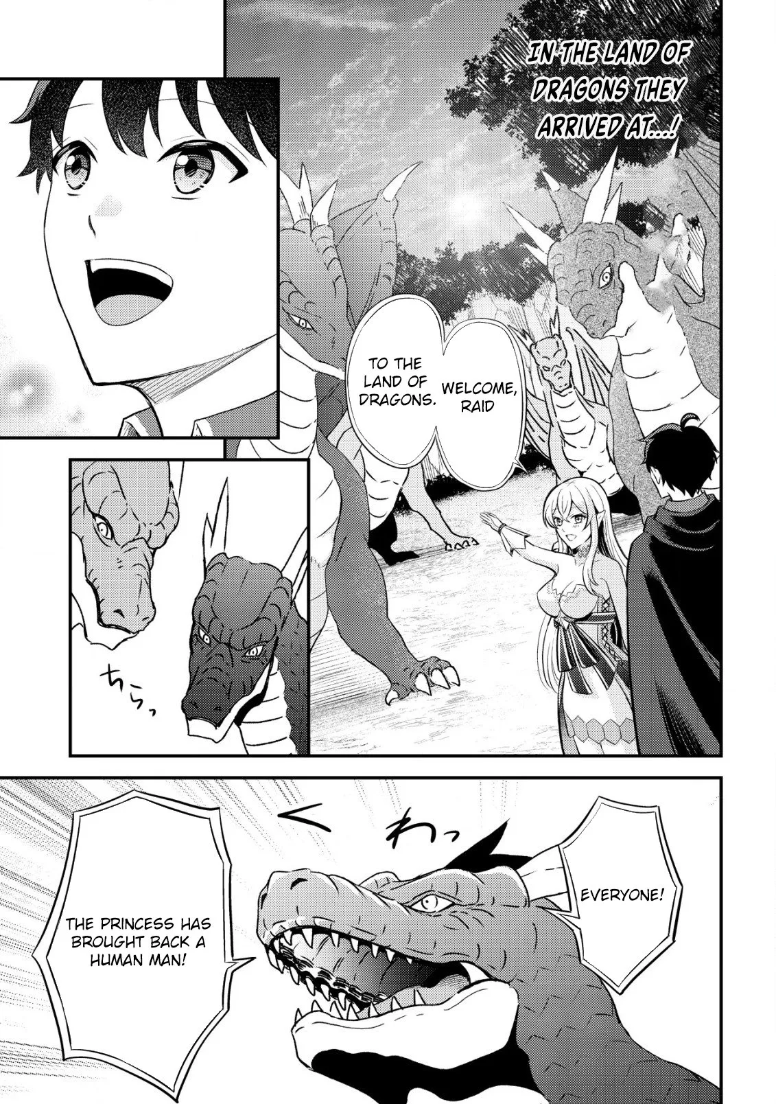 The Dragon Tamer of the Divine Dragon Empire Chapter 3 - page 3