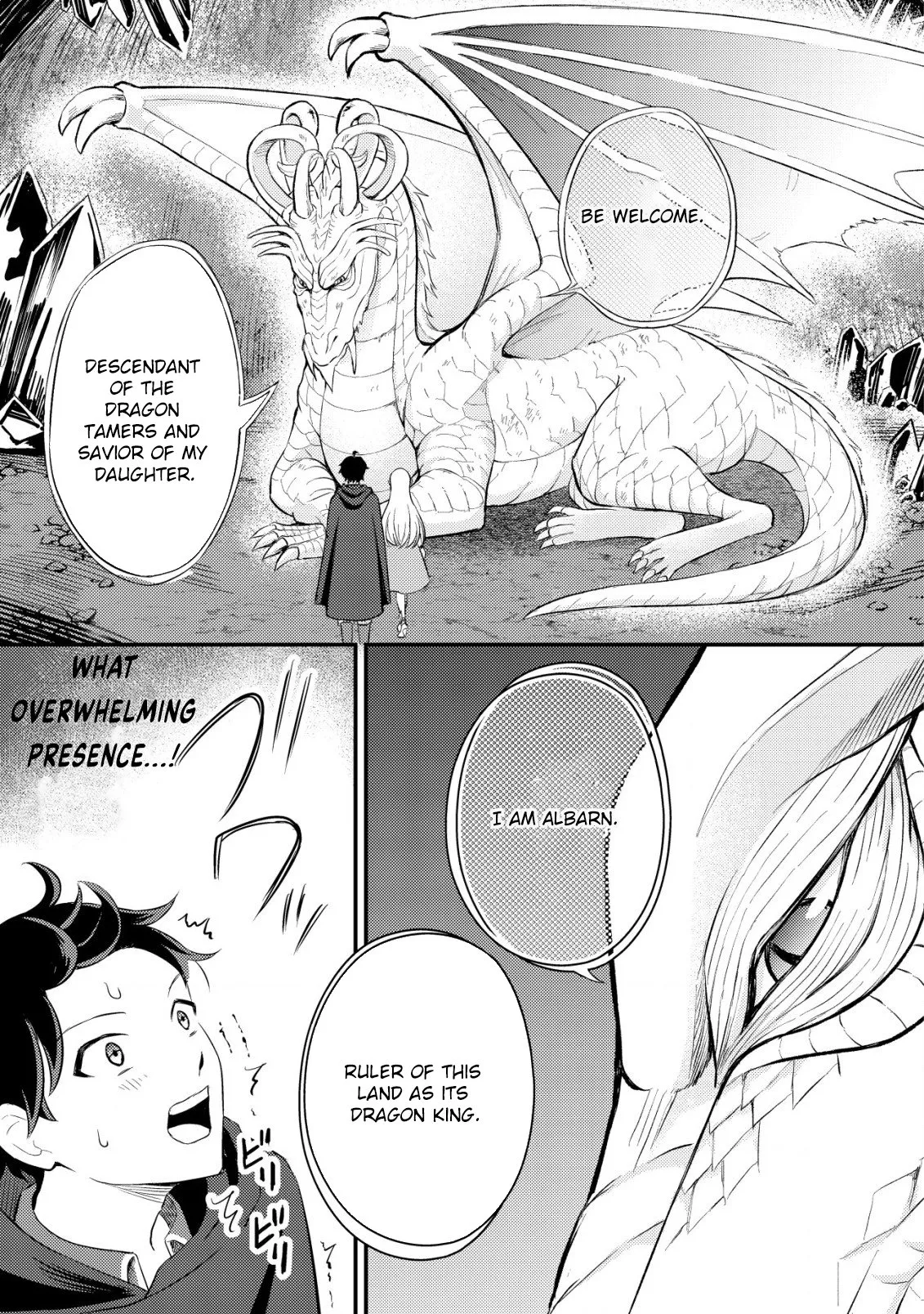 The Dragon Tamer of the Divine Dragon Empire Chapter 3 - page 5