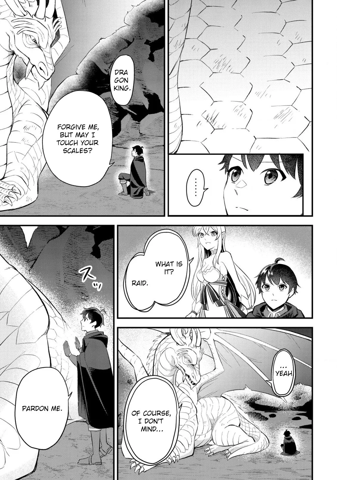 The Dragon Tamer of the Divine Dragon Empire Chapter 3 - page 7