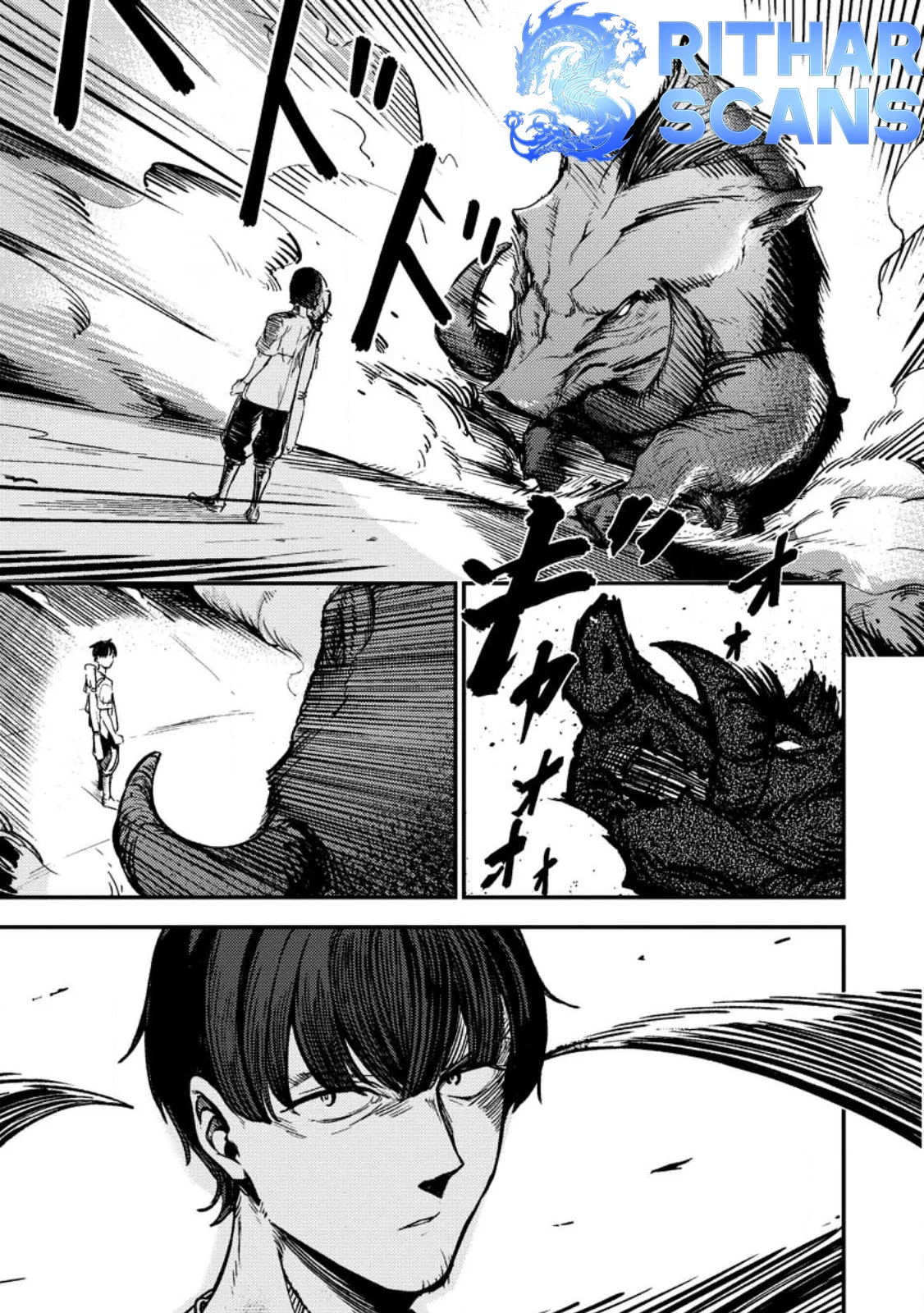 Saikyou Kyuutei Shinan-yaku no Ossan, Tsuihousareta Hekichi de Musou Suru ~Maboroshi to Natta Shuzoku no Bishoujo-tachi o Sodatete Henkyou o Kaitaku~ Chapter 1 - page 2