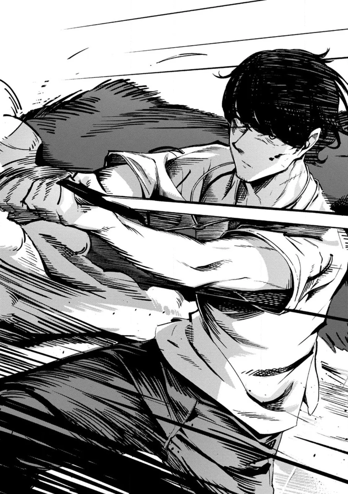 Saikyou Kyuutei Shinan-yaku no Ossan, Tsuihousareta Hekichi de Musou Suru ~Maboroshi to Natta Shuzoku no Bishoujo-tachi o Sodatete Henkyou o Kaitaku~ Chapter 1 - page 4