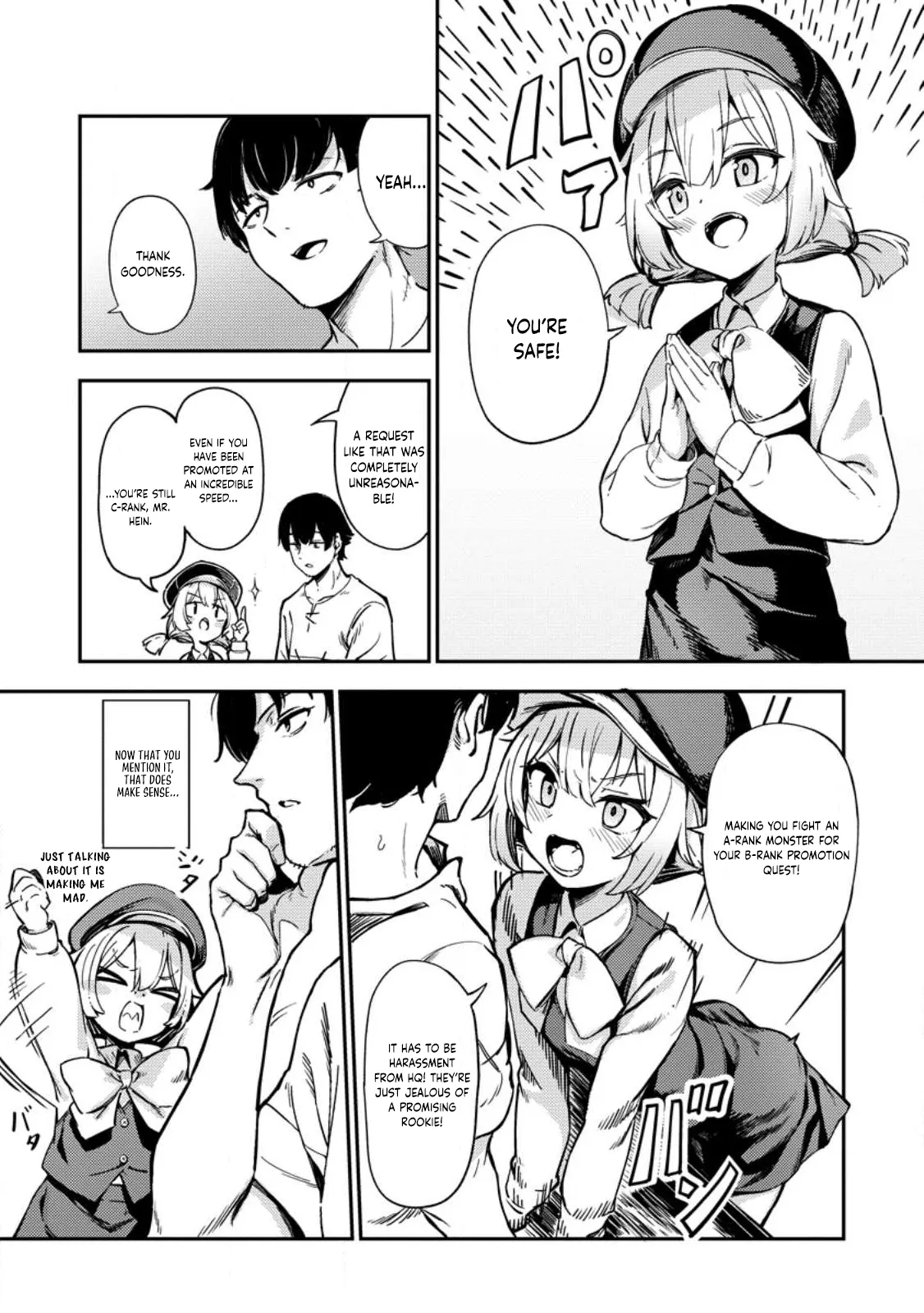 Saikyou Kyuutei Shinan-yaku no Ossan, Tsuihousareta Hekichi de Musou Suru ~Maboroshi to Natta Shuzoku no Bishoujo-tachi o Sodatete Henkyou o Kaitaku~ Chapter 1 - page 6