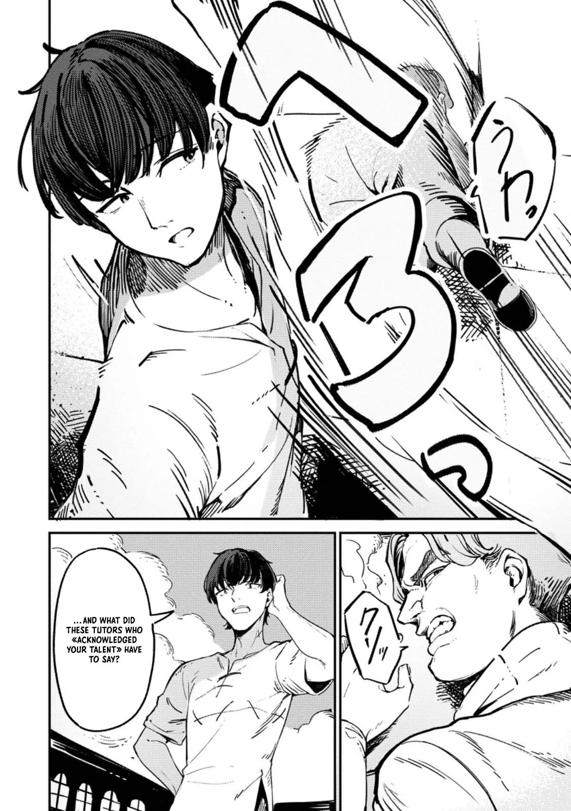 Saikyou Kyuutei Shinan-yaku no Ossan, Tsuihousareta Hekichi de Musou Suru ~Maboroshi to Natta Shuzoku no Bishoujo-tachi o Sodatete Henkyou o Kaitaku~ Chapter 2.2 - page 3