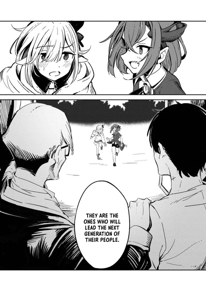 Saikyou Kyuutei Shinan-yaku no Ossan, Tsuihousareta Hekichi de Musou Suru ~Maboroshi to Natta Shuzoku no Bishoujo-tachi o Sodatete Henkyou o Kaitaku~ Chapter 2.3 - page 9