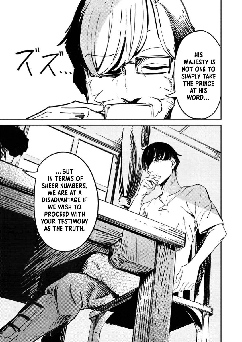 Saikyou Kyuutei Shinan-yaku no Ossan, Tsuihousareta Hekichi de Musou Suru ~Maboroshi to Natta Shuzoku no Bishoujo-tachi o Sodatete Henkyou o Kaitaku~ Chapter 2.3 - page 2