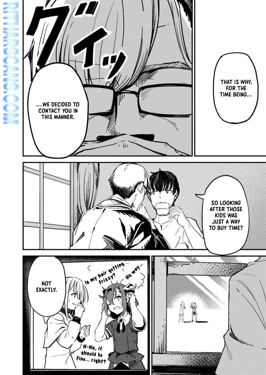 Saikyou Kyuutei Shinan-yaku no Ossan, Tsuihousareta Hekichi de Musou Suru ~Maboroshi to Natta Shuzoku no Bishoujo-tachi o Sodatete Henkyou o Kaitaku~ Chapter 2.3 - page 3