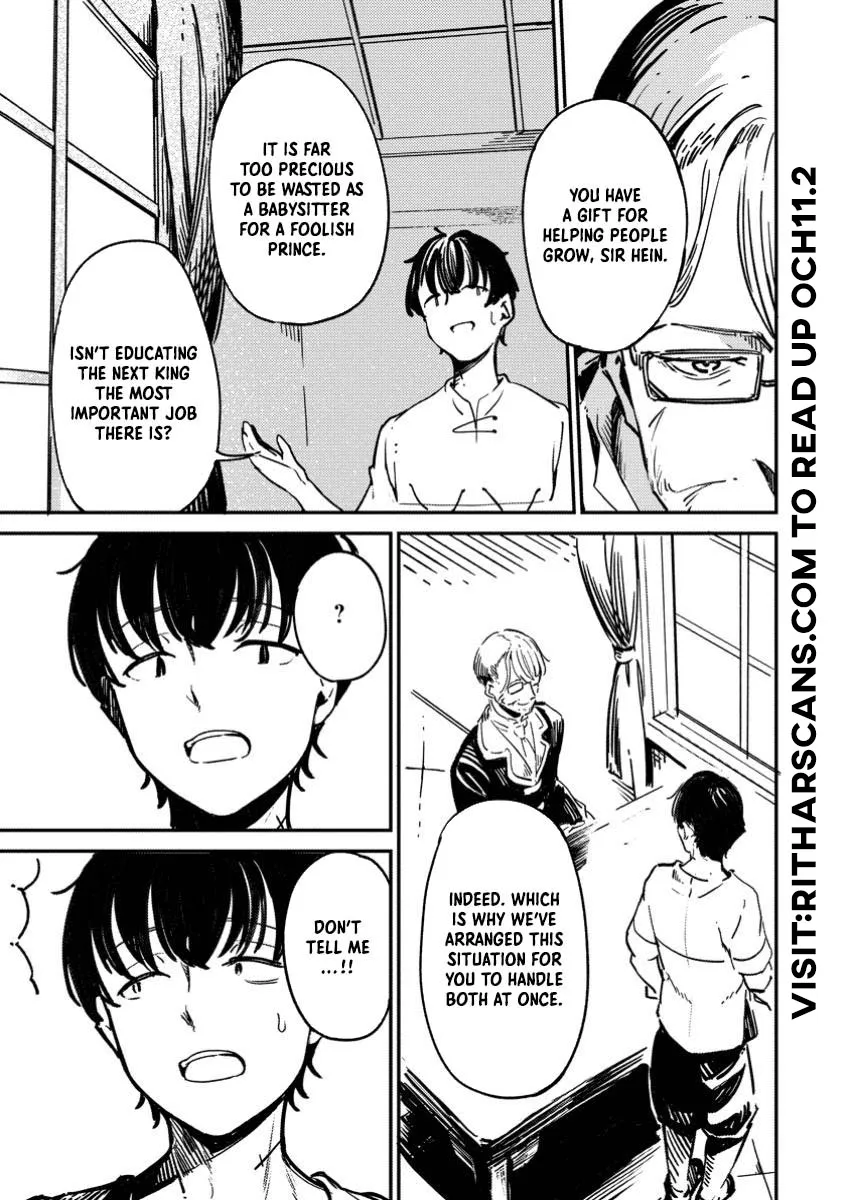 Saikyou Kyuutei Shinan-yaku no Ossan, Tsuihousareta Hekichi de Musou Suru ~Maboroshi to Natta Shuzoku no Bishoujo-tachi o Sodatete Henkyou o Kaitaku~ Chapter 2.3 - page 7