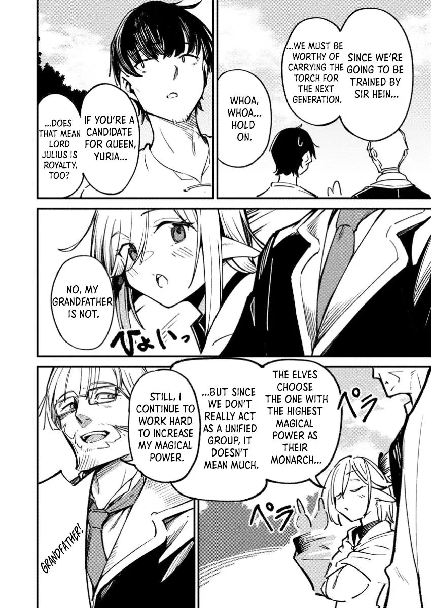 Saikyou Kyuutei Shinan-yaku no Ossan, Tsuihousareta Hekichi de Musou Suru ~Maboroshi to Natta Shuzoku no Bishoujo-tachi o Sodatete Henkyou o Kaitaku~ Chapter 3.2 - page 5