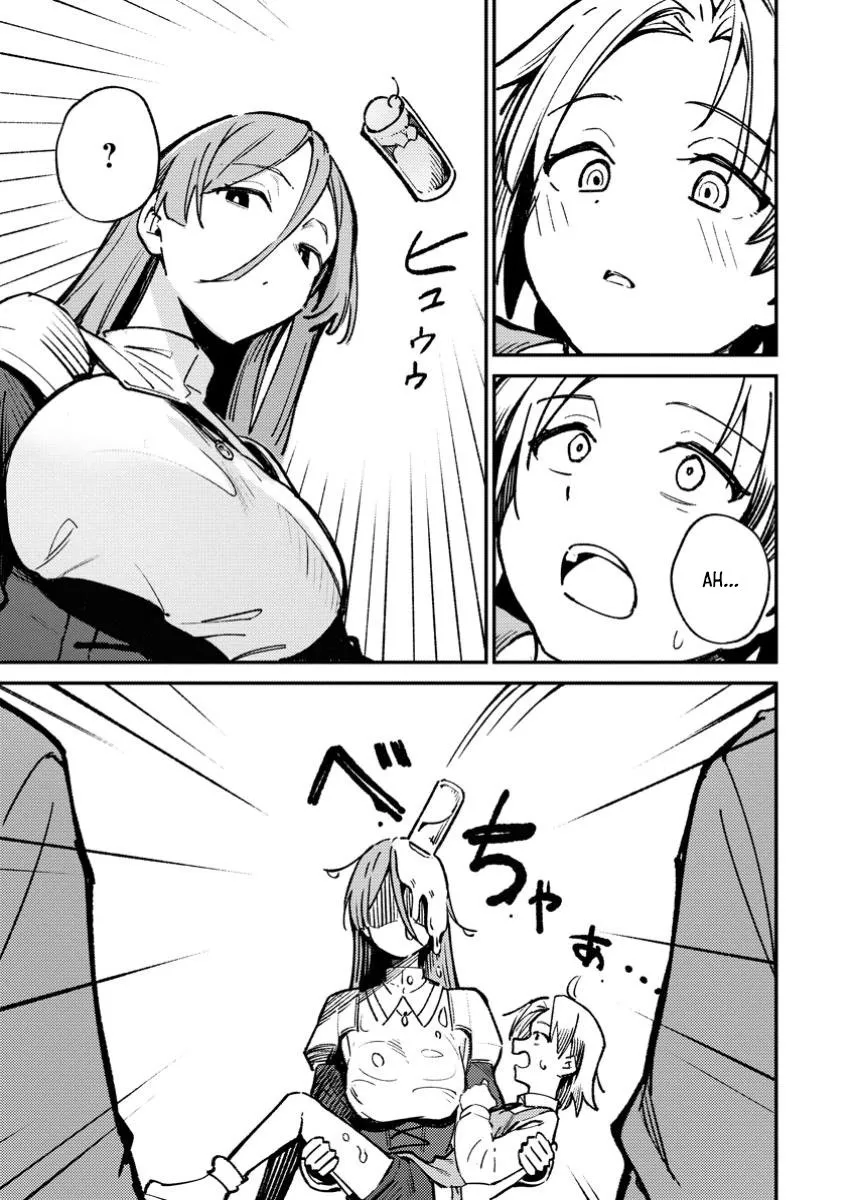 Saikyou Kyuutei Shinan-yaku no Ossan, Tsuihousareta Hekichi de Musou Suru ~Maboroshi to Natta Shuzoku no Bishoujo-tachi o Sodatete Henkyou o Kaitaku~ Chapter 3.3 - page 3