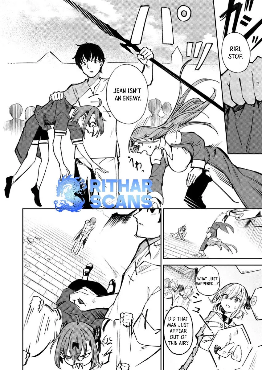 Saikyou Kyuutei Shinan-yaku no Ossan, Tsuihousareta Hekichi de Musou Suru ~Maboroshi to Natta Shuzoku no Bishoujo-tachi o Sodatete Henkyou o Kaitaku~ Chapter 4.2 - page 2