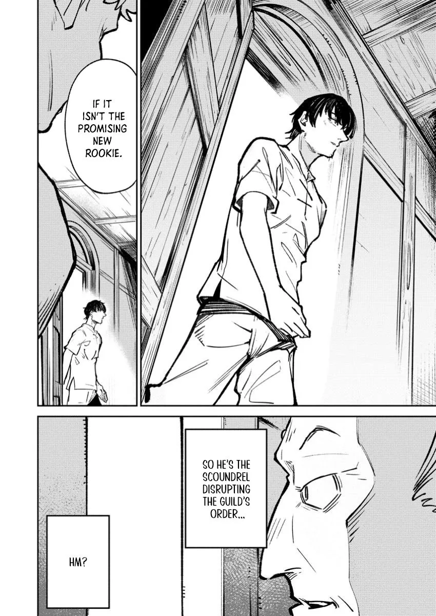 Saikyou Kyuutei Shinan-yaku no Ossan, Tsuihousareta Hekichi de Musou Suru ~Maboroshi to Natta Shuzoku no Bishoujo-tachi o Sodatete Henkyou o Kaitaku~ Chapter 4.3 - page 5