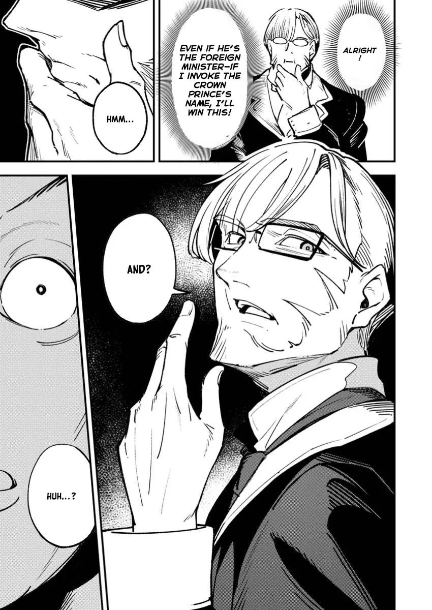 Saikyou Kyuutei Shinan-yaku no Ossan, Tsuihousareta Hekichi de Musou Suru ~Maboroshi to Natta Shuzoku no Bishoujo-tachi o Sodatete Henkyou o Kaitaku~ Chapter 5 - page 10