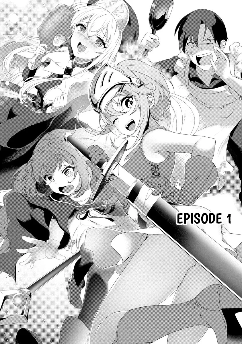 Twice Kicked Adventurer Trains a Beautiful Girl Corps with a Super Rare Skill! Chapter 1 - page 12