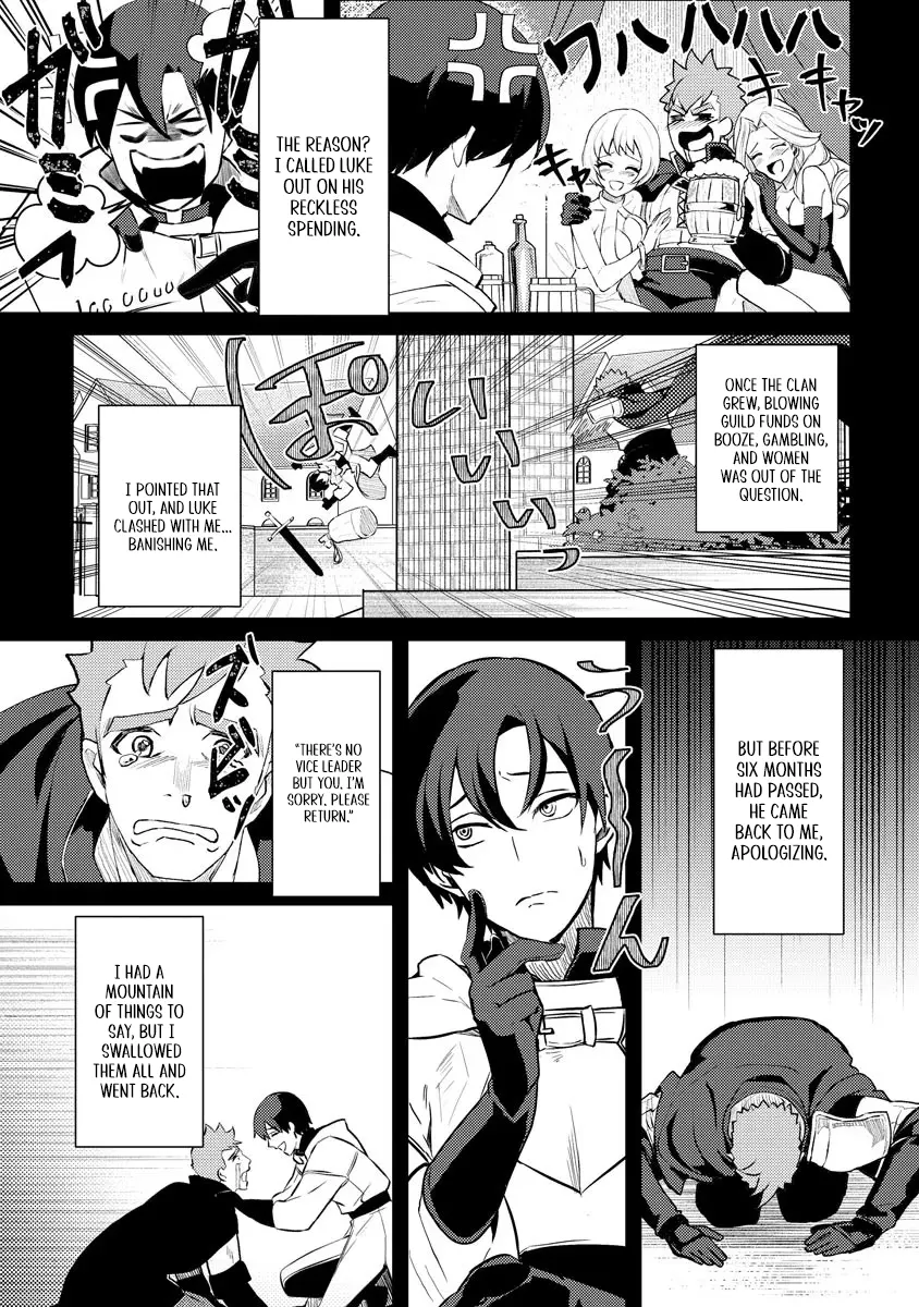 Twice Kicked Adventurer Trains a Beautiful Girl Corps with a Super Rare Skill! Chapter 1 - page 14