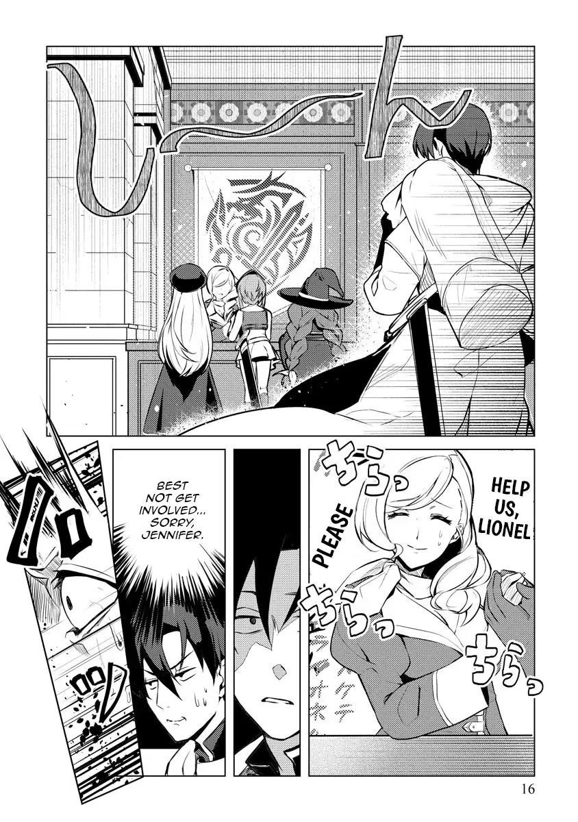 Twice Kicked Adventurer Trains a Beautiful Girl Corps with a Super Rare Skill! Chapter 1 - page 18