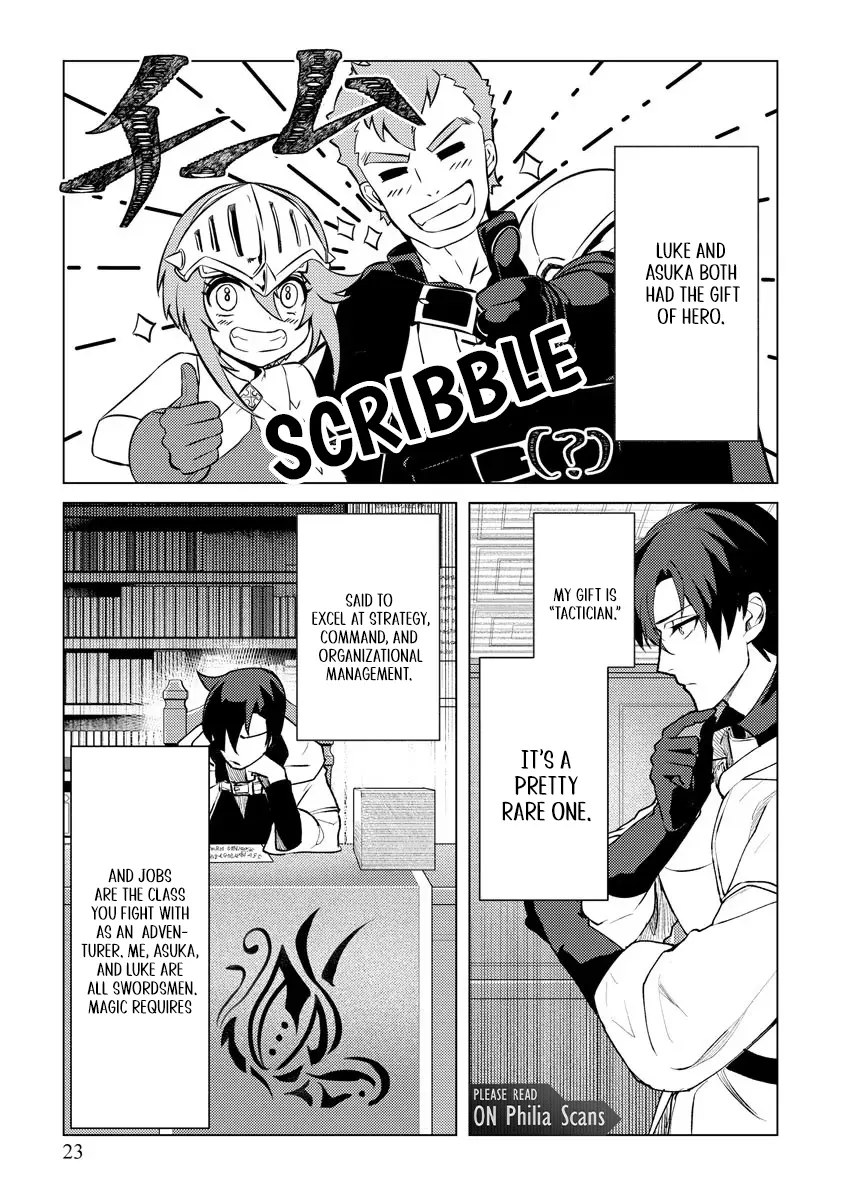 Twice Kicked Adventurer Trains a Beautiful Girl Corps with a Super Rare Skill! Chapter 1 - page 25